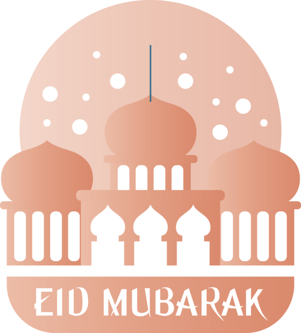 Transparent Eid al Fitr Logo Text Line for Id al fitr for Eid Al Fitr