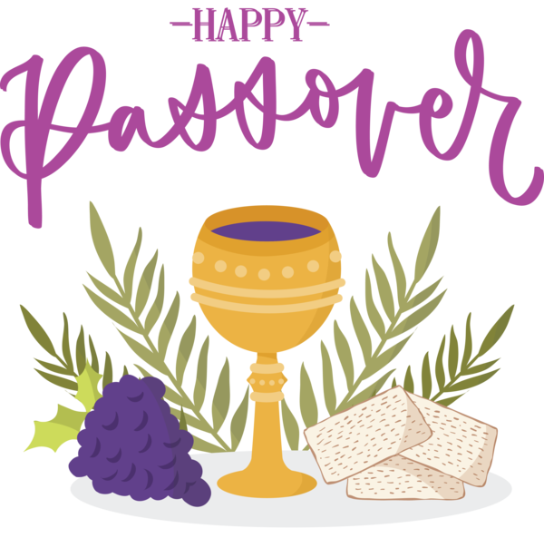 Transparent Passover Plant Font Drinkware for Happy Passover for Passover