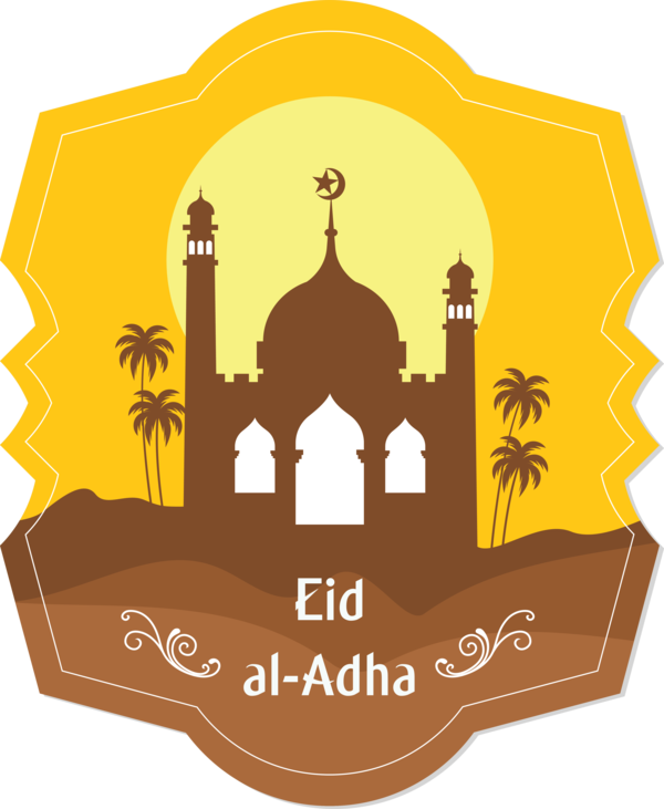 Transparent Eid al-Adha Landmark Yellow Arch for Eid Qurban for Eid Al Adha