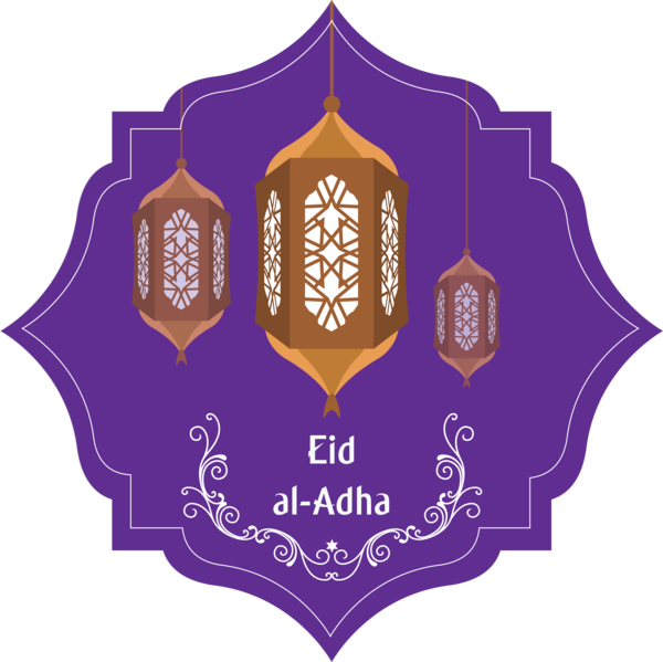 Transparent Eid al-Adha Logo Emblem Font for Eid Qurban for Eid Al Adha