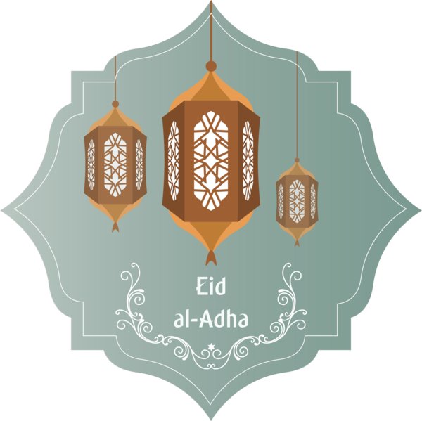 Transparent Eid al-Adha Logo Font Emblem for Eid Qurban for Eid Al Adha