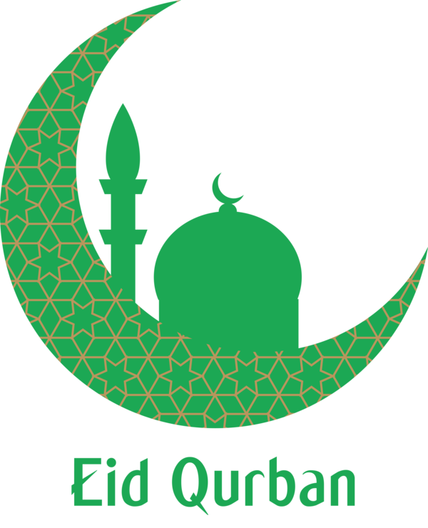 Transparent Eid al-Adha Green Logo Leaf for Eid Qurban for Eid Al Adha