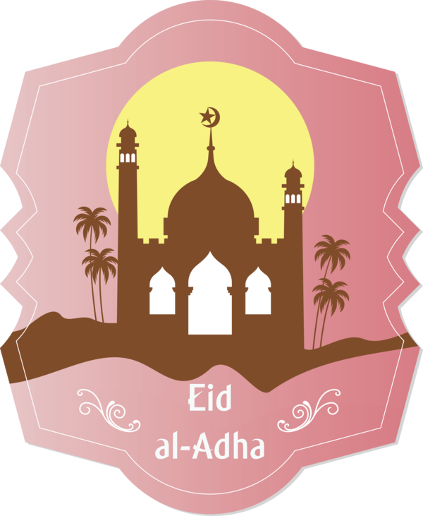 Transparent Eid al-Adha Pink Landmark Arch for Eid Qurban for Eid Al Adha