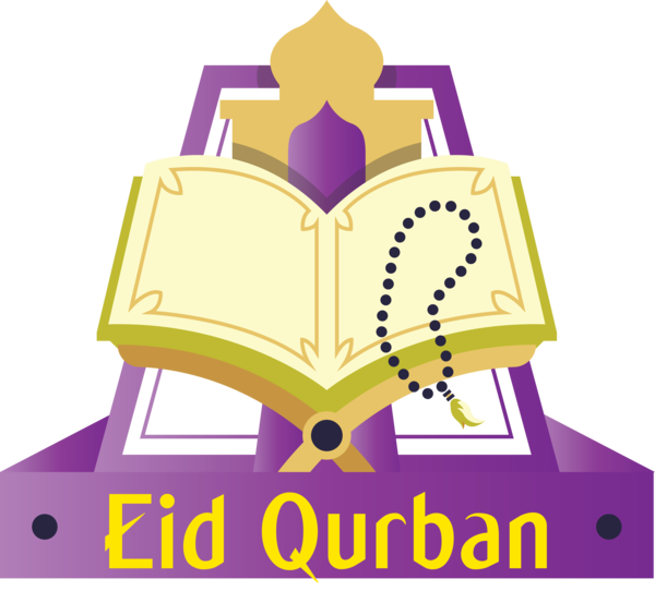 Transparent Eid al-Adha Furniture Logo for Eid Qurban for Eid Al Adha