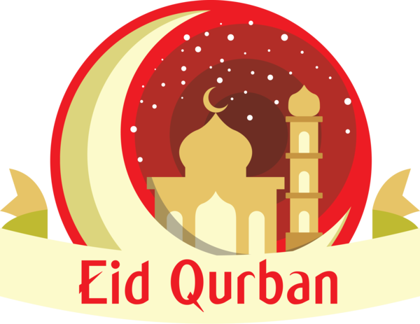 Transparent Eid al-Adha Logo Circle for Eid Qurban for Eid Al Adha