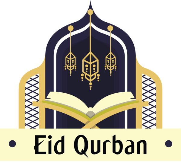 Transparent Eid al-Adha Logo Font for Eid Qurban for Eid Al Adha