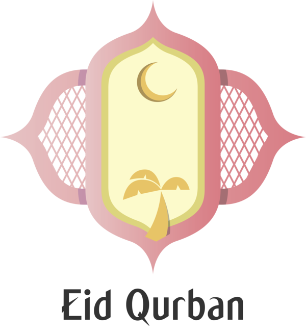 Transparent Eid al-Adha Logo Line Font for Eid Qurban for Eid Al Adha