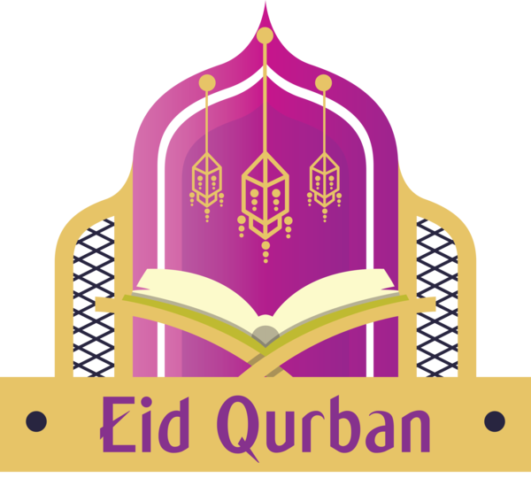 Transparent Eid al-Adha Line Logo Font for Eid Qurban for Eid Al Adha