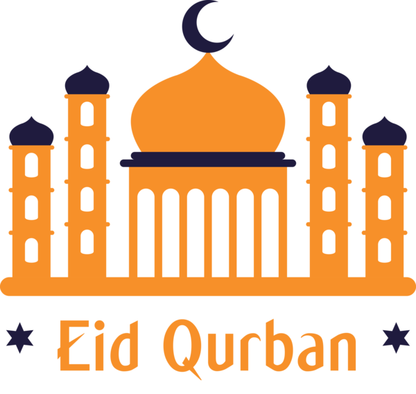 Transparent Eid al-Adha Landmark Logo Mosque for Eid Qurban for Eid Al Adha