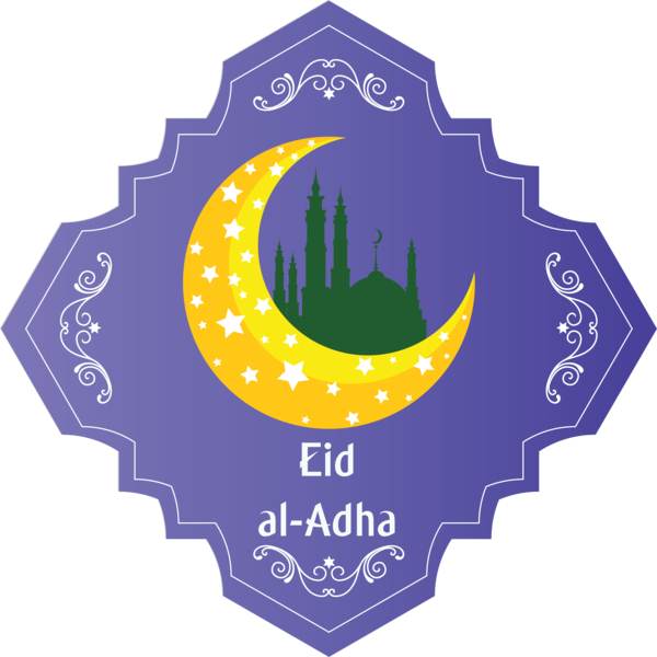 Transparent Eid al-Adha Logo Yellow Font for Eid Qurban for Eid Al Adha
