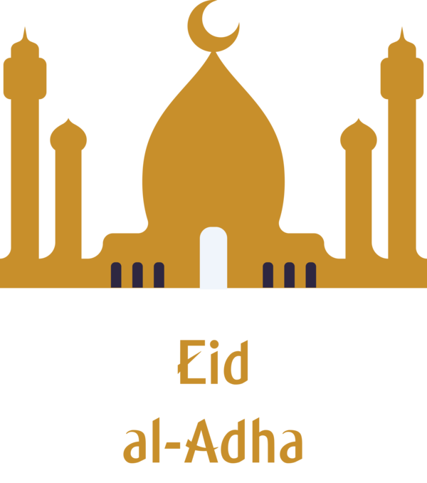 Transparent Eid al-Adha Landmark Logo City for Eid Qurban for Eid Al Adha