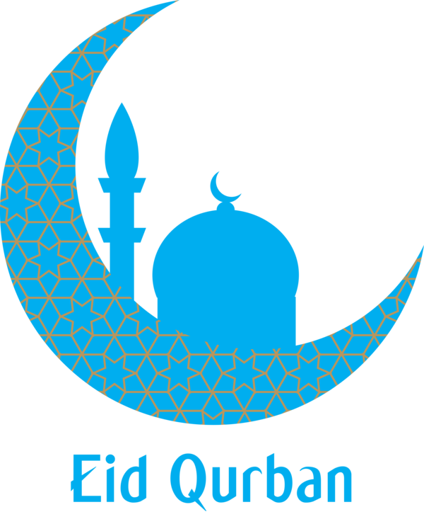 Transparent Eid al-Adha Logo Circle for Eid Qurban for Eid Al Adha