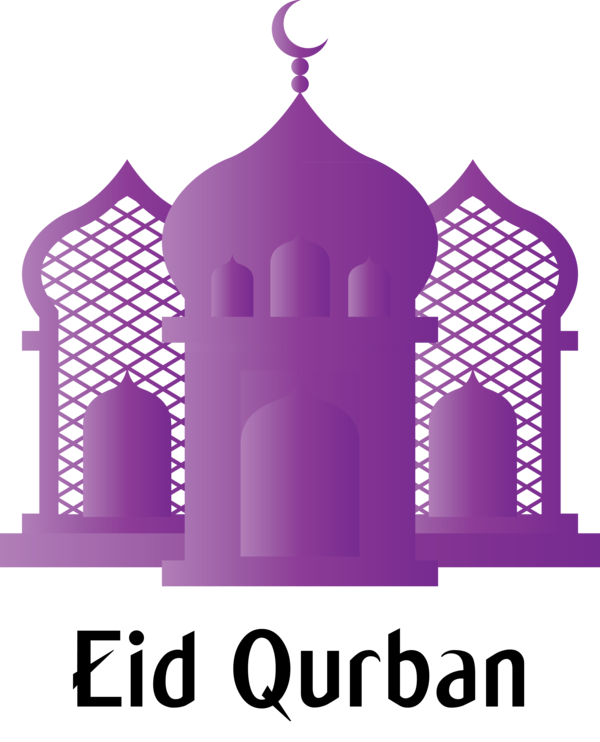 Transparent Eid al-Adha Purple Landmark Violet for Eid Qurban for Eid Al Adha