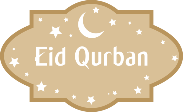 Transparent Eid al-Adha Text Font Logo for Eid Qurban for Eid Al Adha