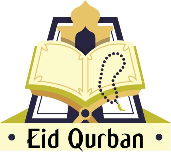 Transparent Eid al-Adha Logo Furniture for Eid Qurban for Eid Al Adha