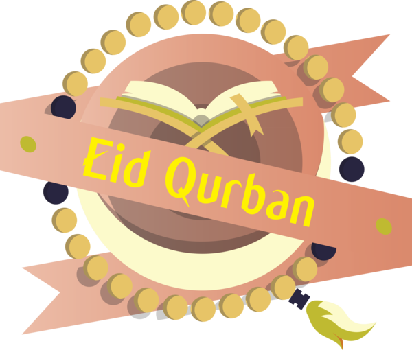 Transparent Eid al-Adha Font Logo Circle for Eid Qurban for Eid Al Adha