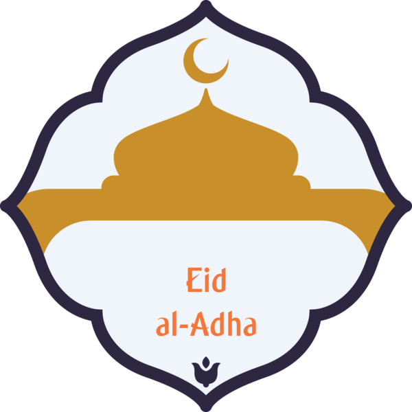 Transparent Eid al-Adha Line Logo Emblem for Eid Qurban for Eid Al Adha