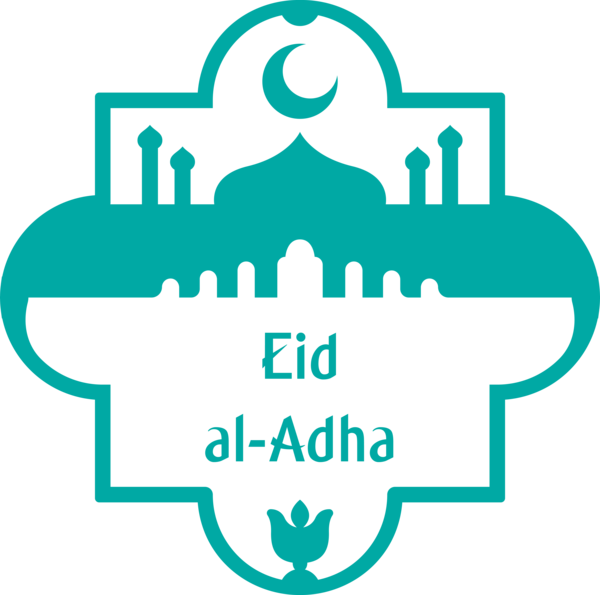 Transparent Eid al-Adha Text Turquoise Logo for Eid Qurban for Eid Al Adha