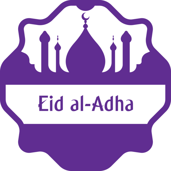 Transparent Eid al-Adha Violet Purple Logo for Eid Qurban for Eid Al Adha