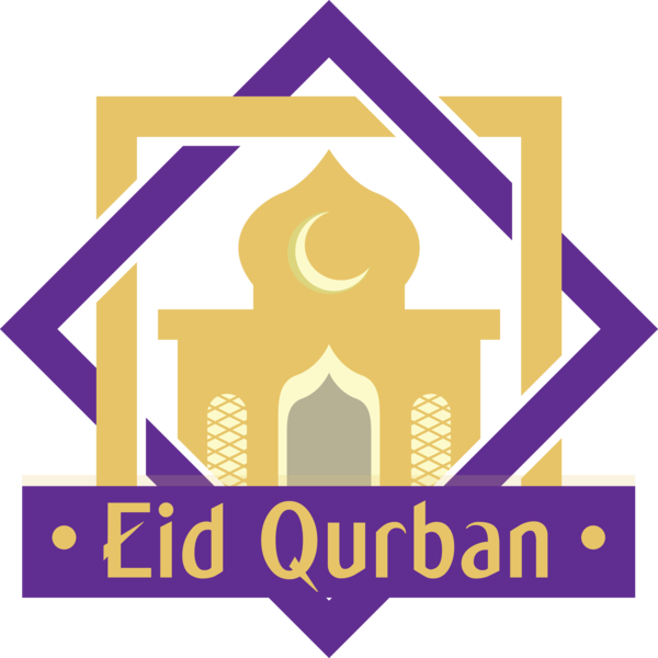 Transparent Eid al-Adha Logo Purple Violet for Eid Qurban for Eid Al Adha