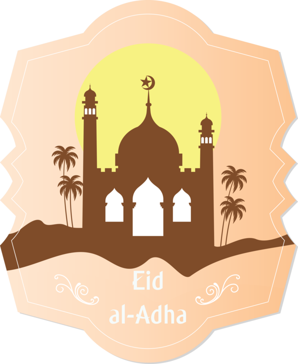 Transparent Eid al-Adha Landmark Arch Architecture for Eid Qurban for Eid Al Adha