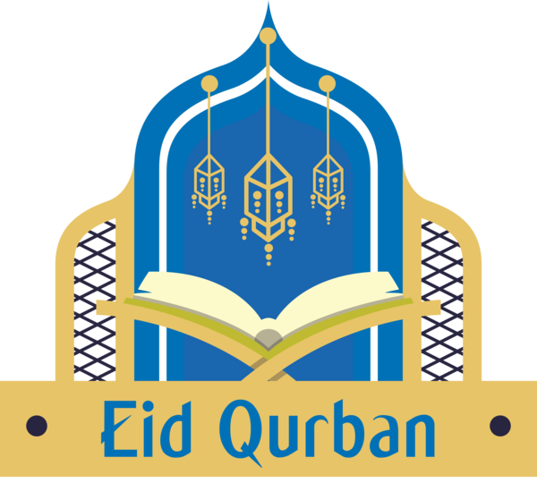 Transparent Eid al-Adha Logo for Eid Qurban for Eid Al Adha
