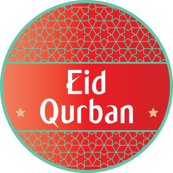 Transparent Eid al-Adha Circle Font Logo for Eid Qurban for Eid Al Adha