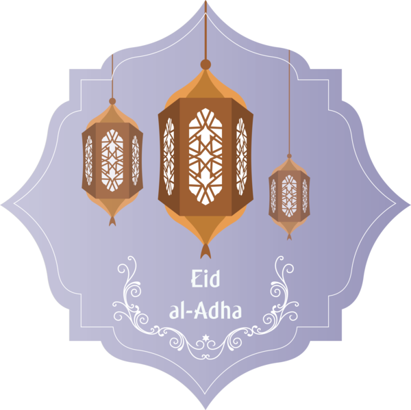 Transparent Eid al-Adha Lighting Font Logo for Eid Qurban for Eid Al Adha
