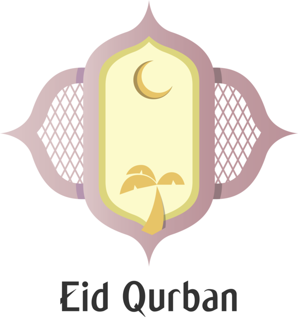 Transparent Eid al-Adha Logo Emblem Tree for Eid Qurban for Eid Al Adha
