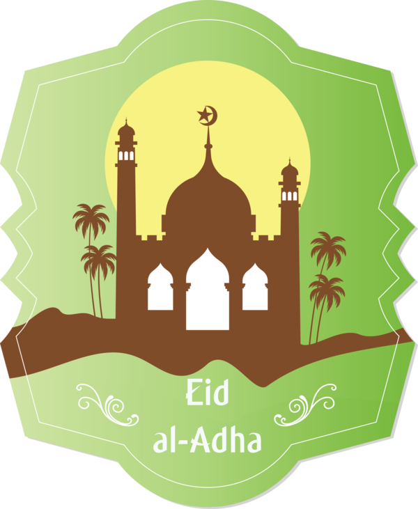 Transparent Eid al-Adha Green Landmark Logo for Eid Qurban for Eid Al Adha