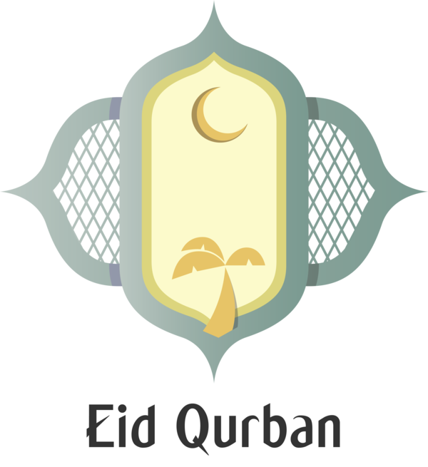 Transparent Eid al-Adha Logo Tree Emblem for Eid Qurban for Eid Al Adha