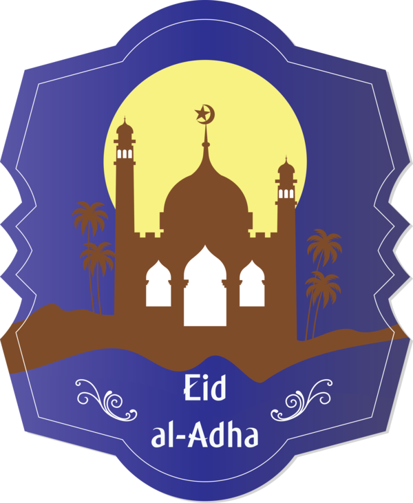 Transparent Eid al-Adha Landmark Logo Architecture for Eid Qurban for Eid Al Adha