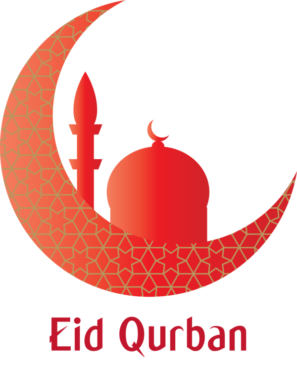 Transparent Eid al-Adha Logo Symbol for Eid Qurban for Eid Al Adha