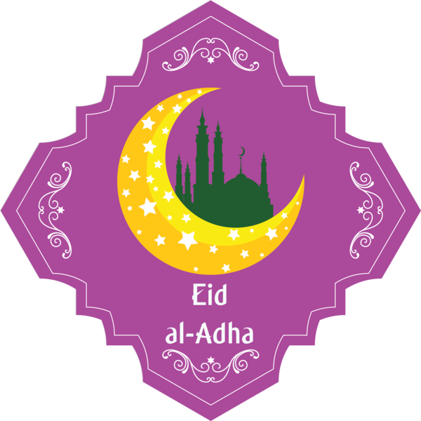 Transparent Eid al-Adha Purple Logo Font for Eid Qurban for Eid Al Adha