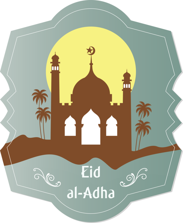 Transparent Eid al-Adha Green Landmark Arch for Eid Qurban for Eid Al Adha