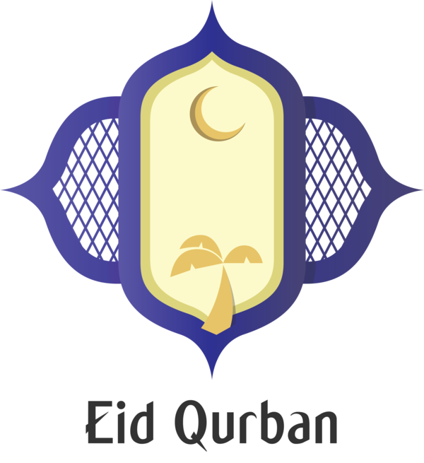 Transparent Eid al-Adha Logo Emblem Symbol for Eid Qurban for Eid Al Adha