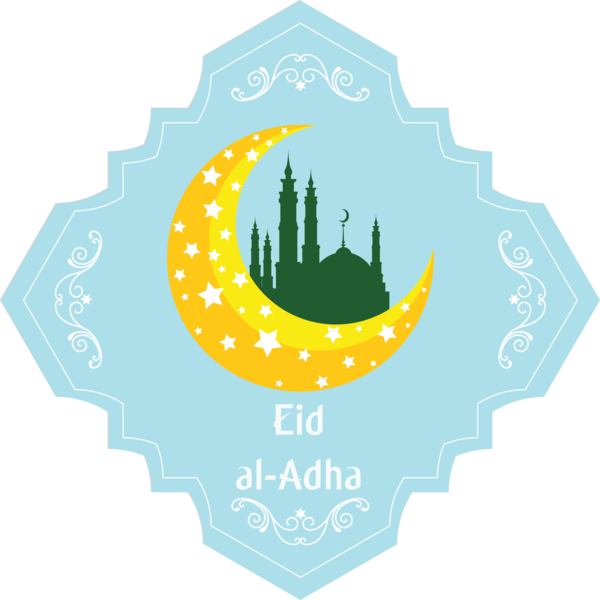 Transparent Eid al-Adha Leaf Logo Plant for Eid Qurban for Eid Al Adha