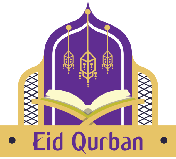 Transparent Eid al-Adha Logo Font Architecture for Eid Qurban for Eid Al Adha