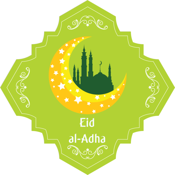 Transparent Eid al-Adha Green Leaf Logo for Eid Qurban for Eid Al Adha