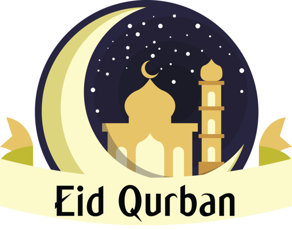 Transparent Eid al-Adha Logo for Eid Qurban for Eid Al Adha