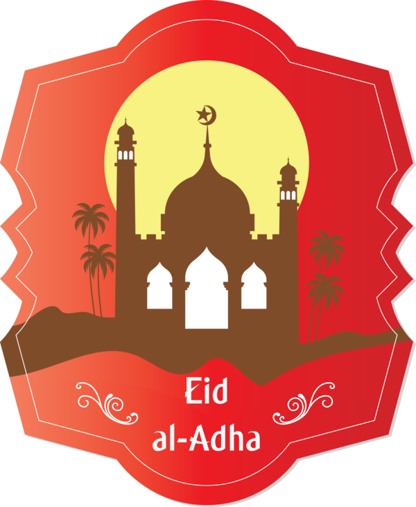 Transparent Eid al-Adha Red Landmark Logo for Eid Qurban for Eid Al Adha