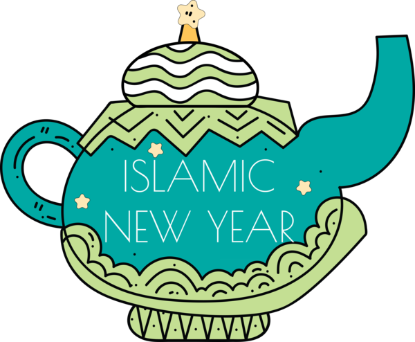 Transparent Islamic New Year Leaf Logo Green for Hijri New Year for Islamic New Year