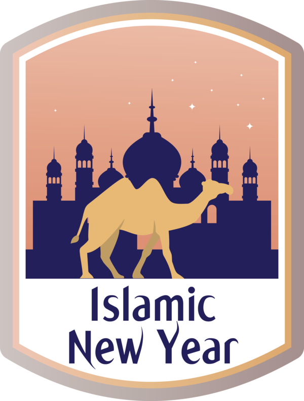 Transparent Islamic New Year Logo Camel Font for Hijri New Year for Islamic New Year