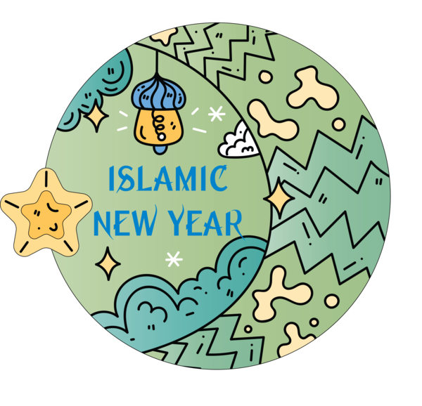 Transparent Islamic New Year Area Pattern Meter for Hijri New Year for Islamic New Year