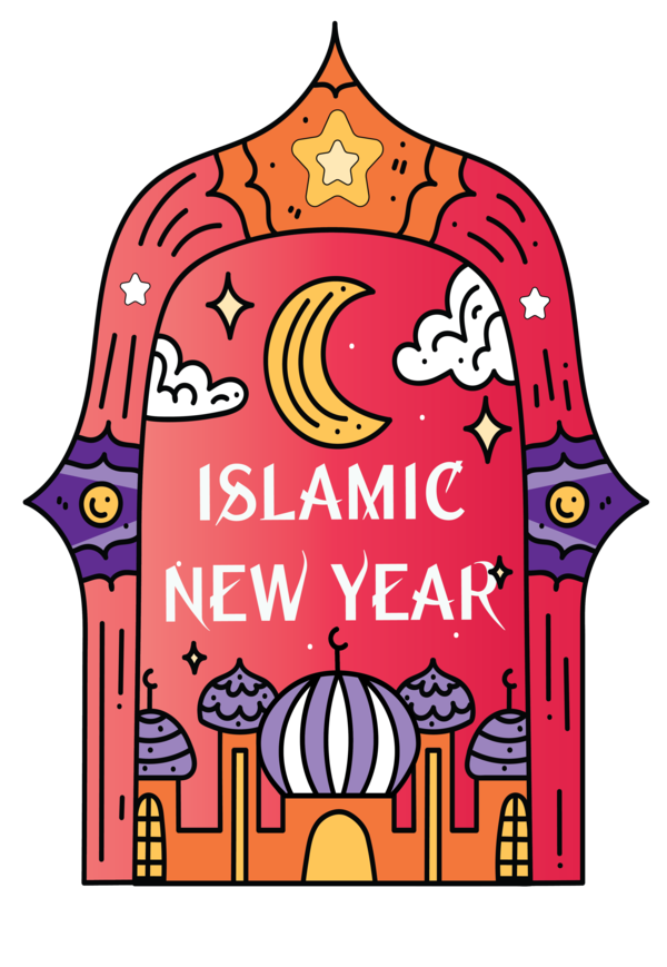Transparent Islamic New Year T-shirt Sleeve M Pink M for Hijri New Year for Islamic New Year