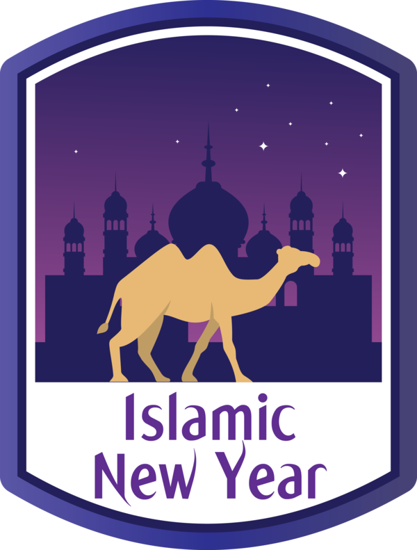 Transparent Islamic New Year Logo Text for Hijri New Year for Islamic New Year