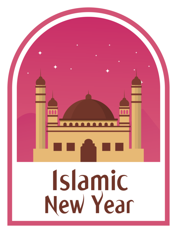 Transparent Islamic New Year Logo Design for Hijri New Year for Islamic New Year