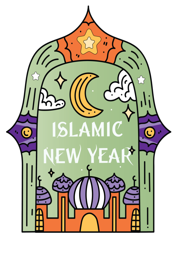 Transparent Islamic New Year T-shirt Sportswear for Hijri New Year for Islamic New Year