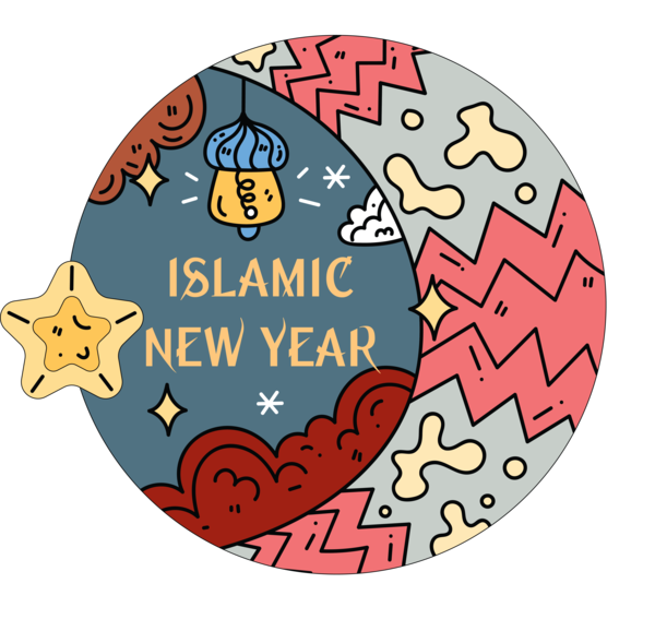 Transparent Islamic New Year Area Meter for Hijri New Year for Islamic New Year