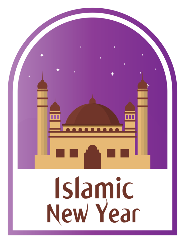 Transparent Islamic New Year Logo Font Purple for Hijri New Year for Islamic New Year